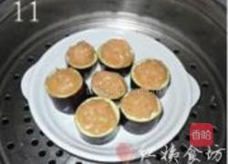 茄子馒头的做法图解11