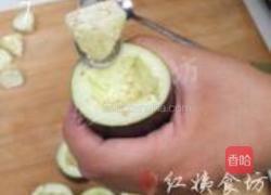 茄子馒头的做法图解7