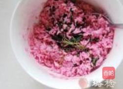 红粉佳人卷的做法图解3