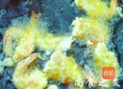茄汁黄金虾的做法图解3