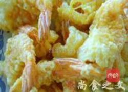 茄汁黄金虾的做法图解4