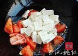 番茄炒豆腐的做法图解6