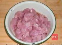 樱桃肉的做法图解1