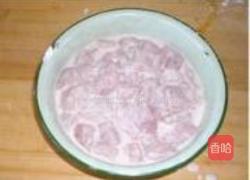 樱桃肉的做法图解3