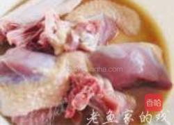 荔枝苦瓜鸡汤的做法图解2