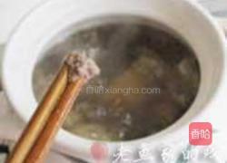 荔枝苦瓜鸡汤的做法图解4