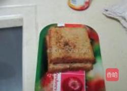 能量三明治的做法图解3