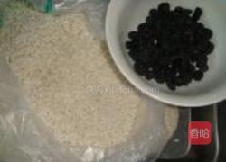 蓝莓糍粑的做法图解1