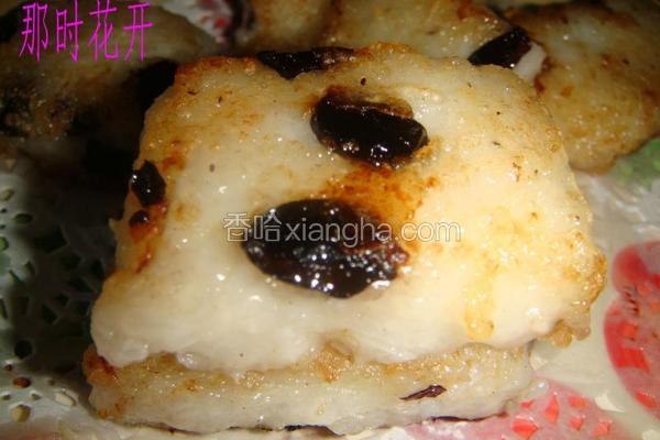 蓝莓糍粑