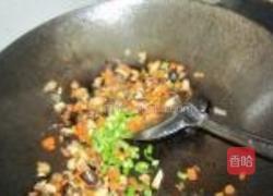肉末香菇的做法图解7