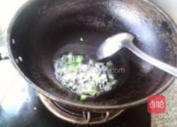 素烧豆角的做法图解3