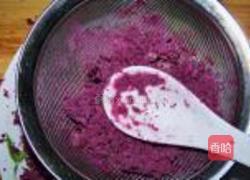 奶香紫薯泥的做法图解4
