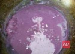 奶香紫薯泥的做法图解8