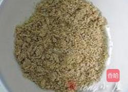 酸辣鸡翅的做法图解14