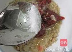 酸辣鸡翅的做法图解17