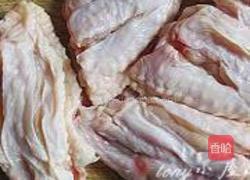 酸辣鸡翅的做法图解2