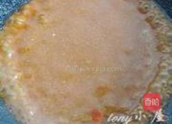 酸辣鸡翅的做法图解28