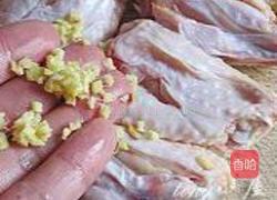 酸辣鸡翅的做法图解3
