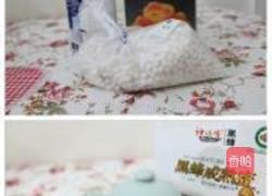 黄桃牛奶西米露的做法图解1