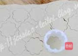 奶香苏打饼干的做法图解2