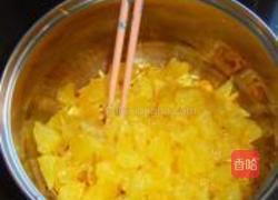 清润柚子茶的做法图解6