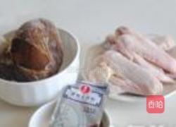 五香卤鸭翅的做法图解1