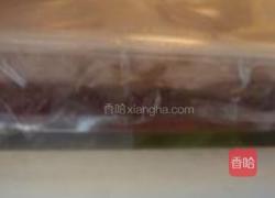 红酒冻的做法图解8