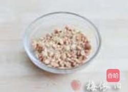 酥香猪肝的做法图解3