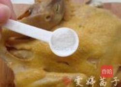 金鸡报晓的做法图解5