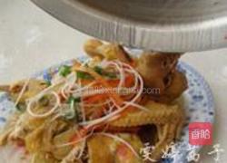 金鸡报晓的做法图解9