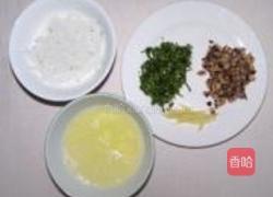 银鱼羹的做法图解1