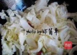 大白菜炖粉条的做法图解2