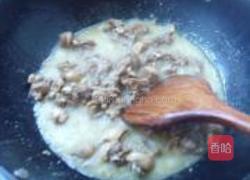 黑椒鸭腿的做法图解5