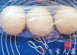 阿米什白土司的做法图解2