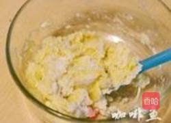 榴莲酥的做法图解2
