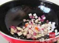 五谷杂粮羊肉抓饭的做法图解5