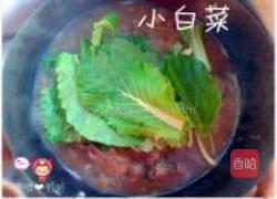 小白菜排骨酱汤的做法图解8