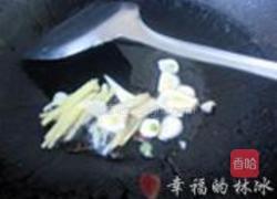 香辣牛肚丝的做法图解3