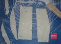 法风烧饼的做法图解2