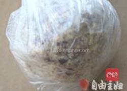 黑白配汤圆的做法图解6