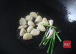 青蛾焖木瓜的做法图解3