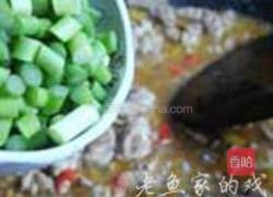 爆炒腰片的做法图解10