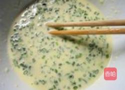 翡翠黄金卷的做法图解4