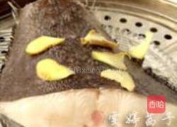 鱼肉松的做法图解1