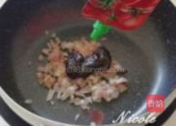 酸豆角火腿芝心披萨的做法图解12