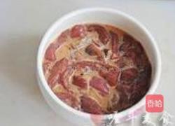 杭椒牛柳的做法图解2