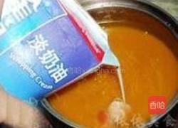 椰蓉奶油南瓜羹的做法图解5