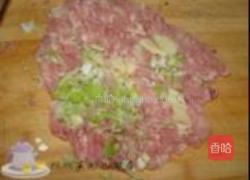 香菇酿肉扒油菜的做法图解1