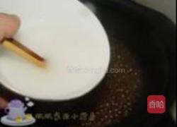 香菇酿肉扒油菜的做法图解11