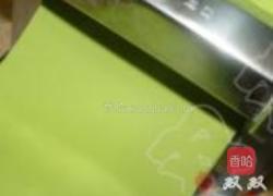 糖果炸饺的做法图解2